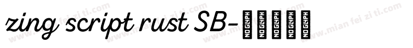 zing script rust SB字体转换